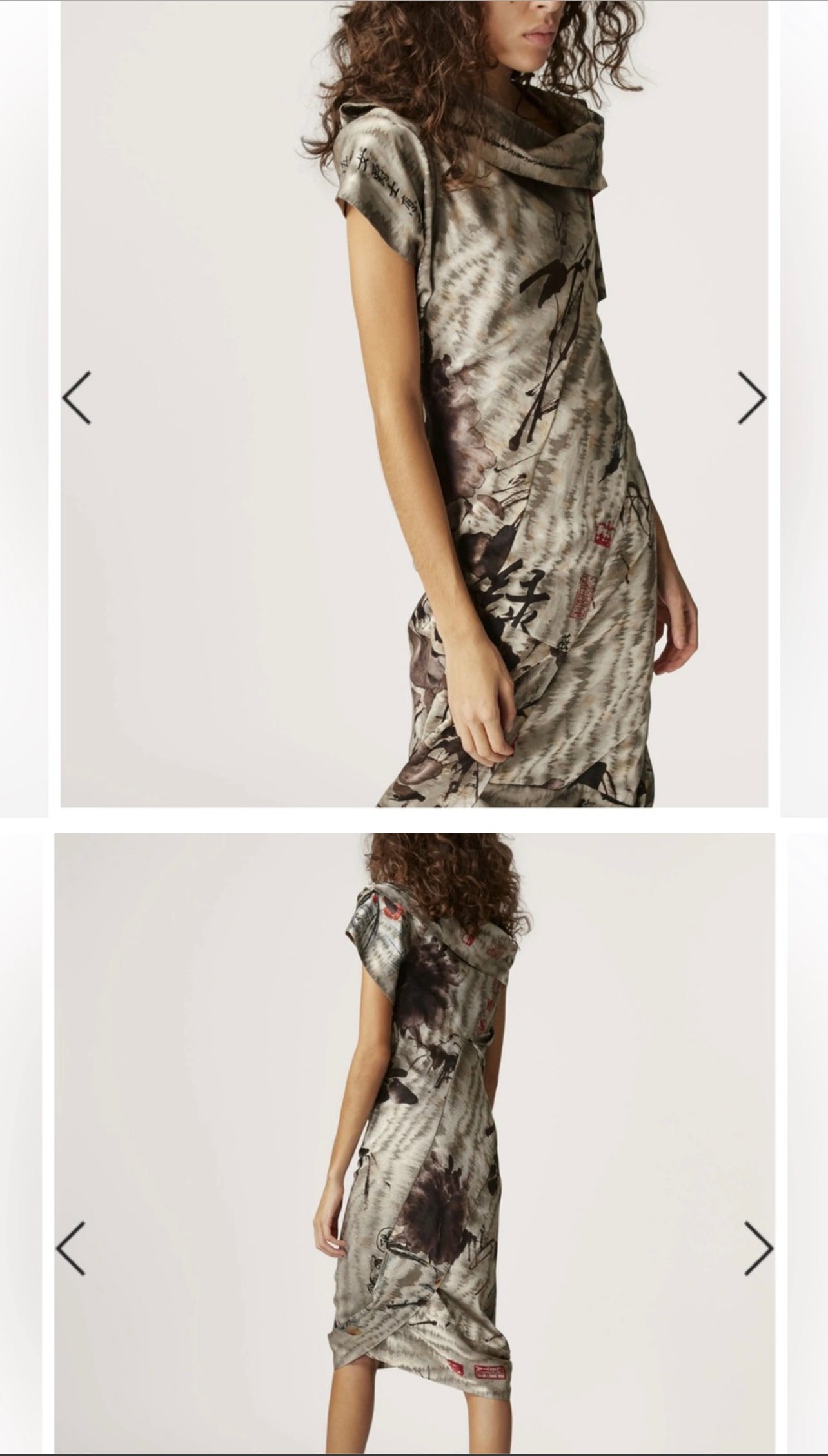 Vivienne Westwood AMNESIA DRESS CHINESE PEONY PRINT NWT IT40 US4