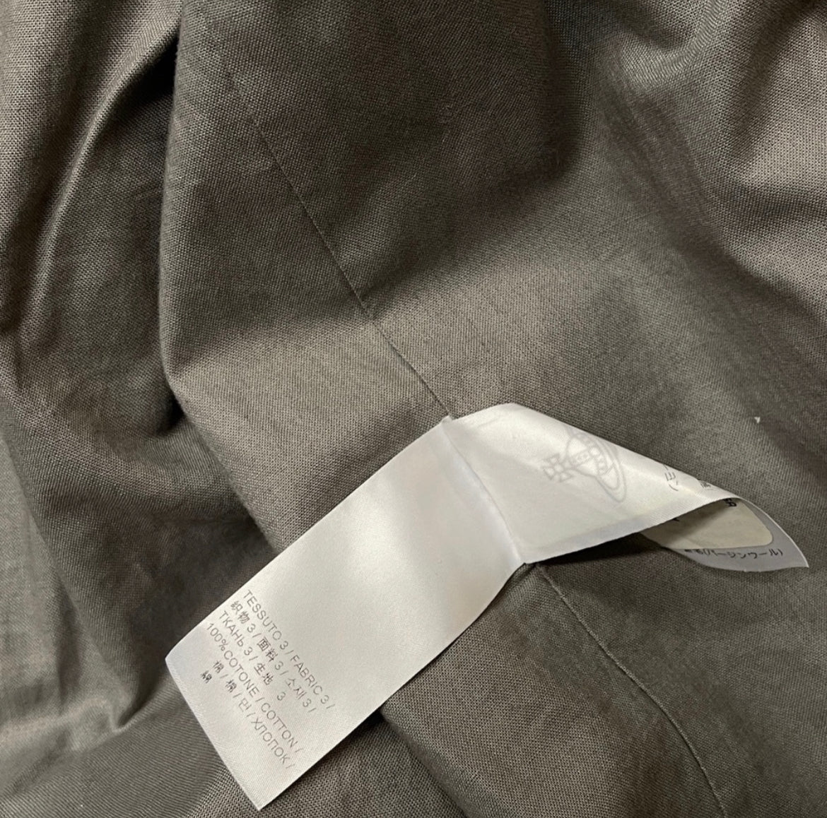 Vivienne Westwood Bundle Rare Vintage Bondage Jkt and pants Tartan NWT AW15 IT40