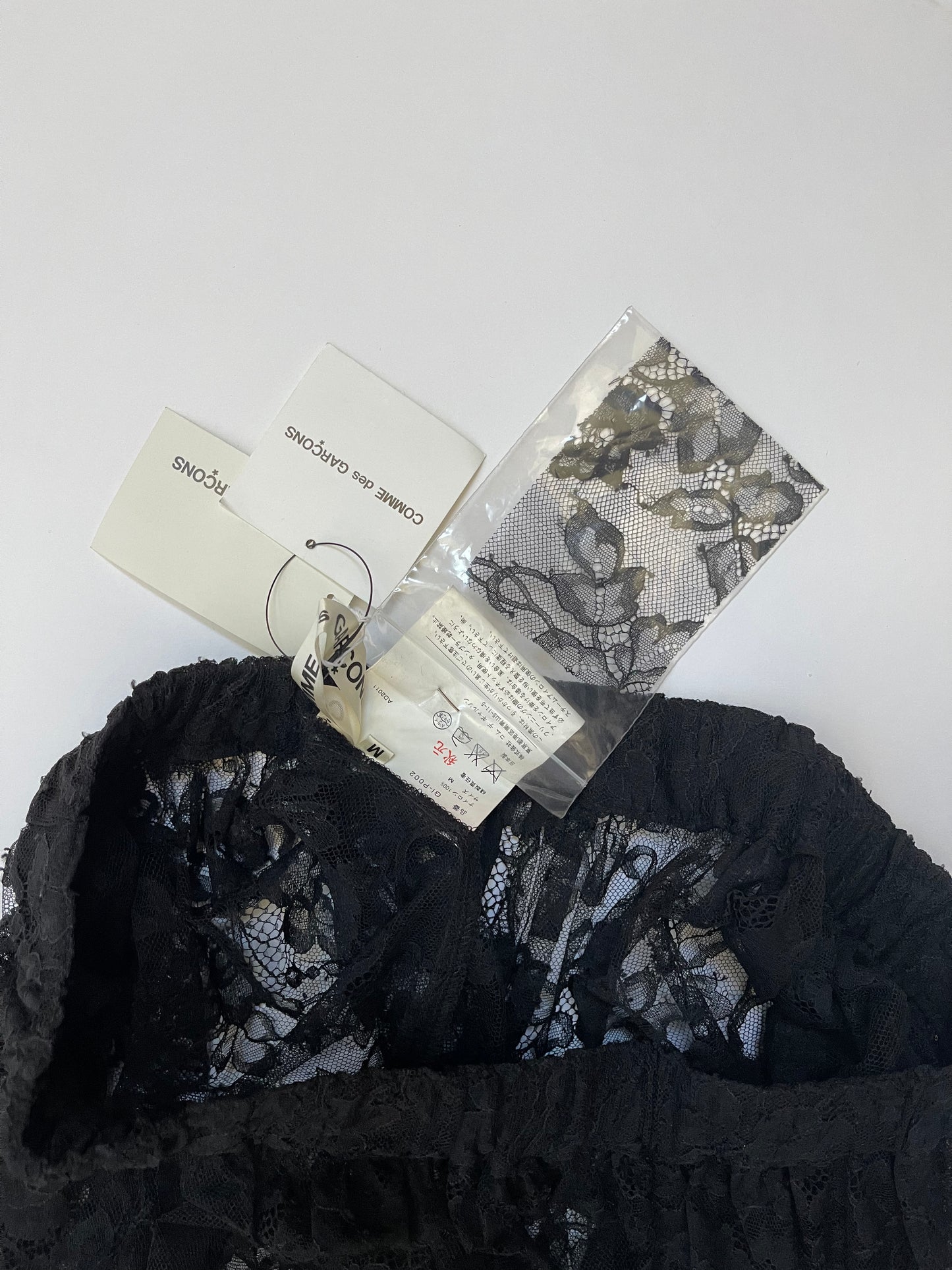 Comme des Garçons Black Lace Capri VINTAGE 2006 NWT