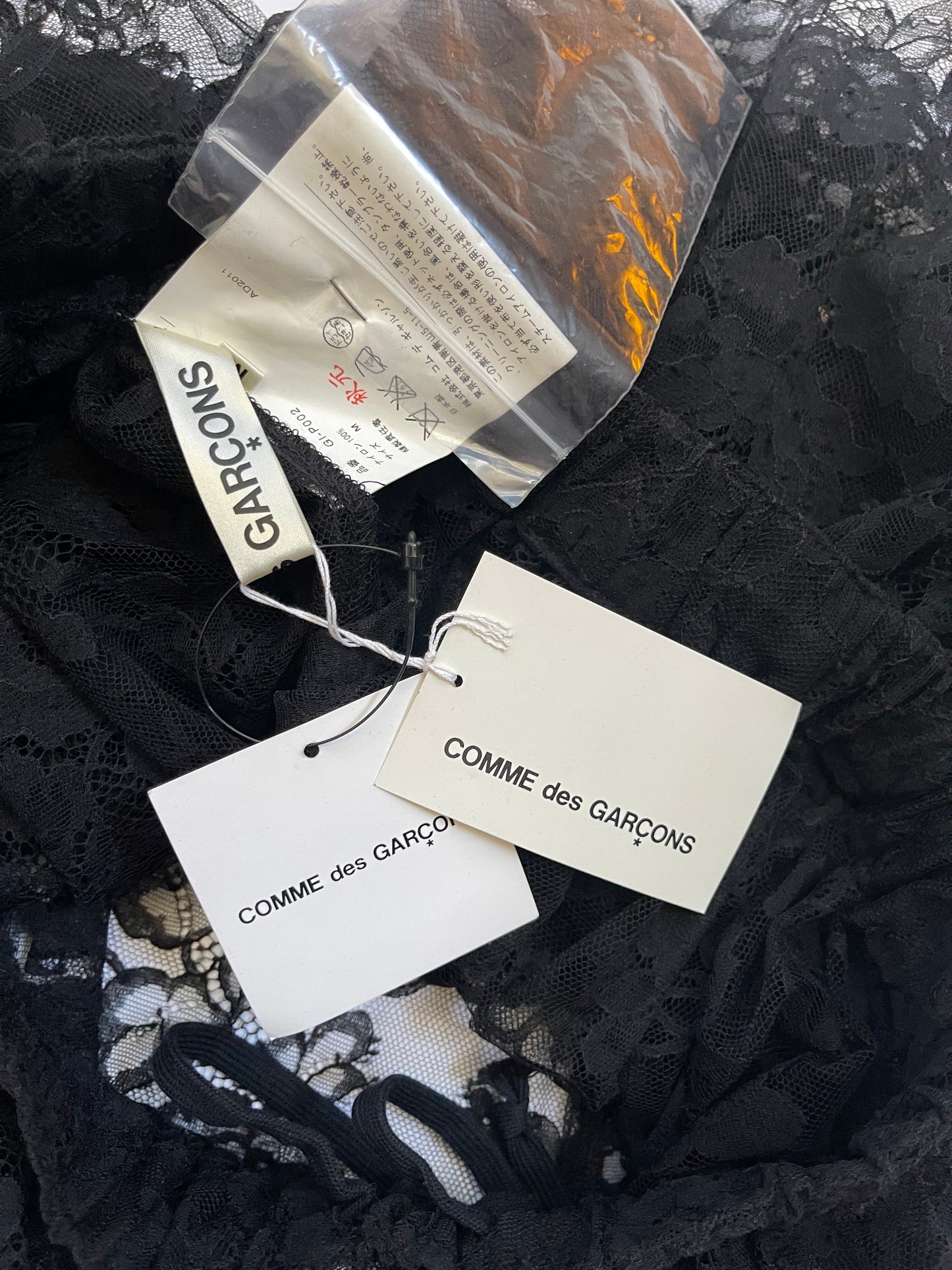 Comme des Garçons Black Lace Capri VINTAGE 2006 NWT