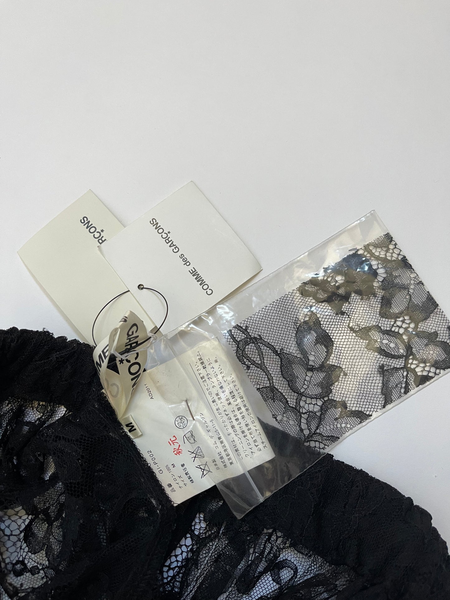 Comme des Garçons Black Lace Capri VINTAGE 2006 NWT