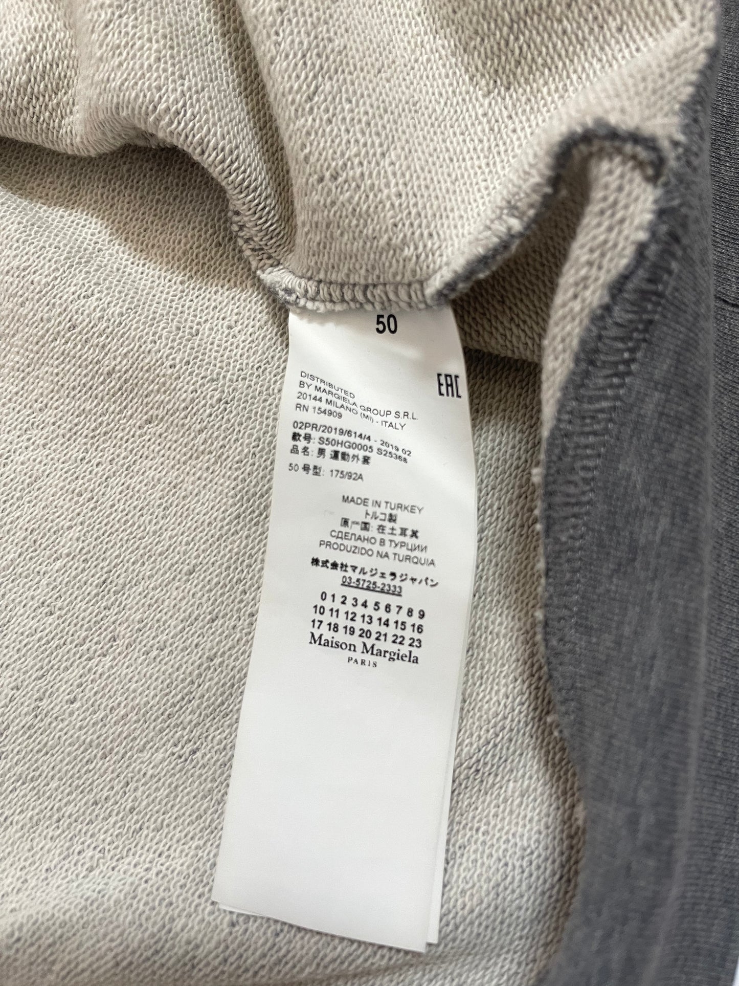 Margiela StereoType Hoodie SIZE 50 SS19